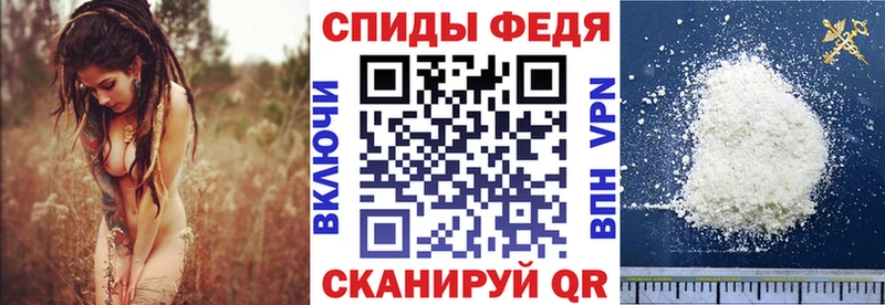 Купить где  Черняховск  Amphetamine Розовый 