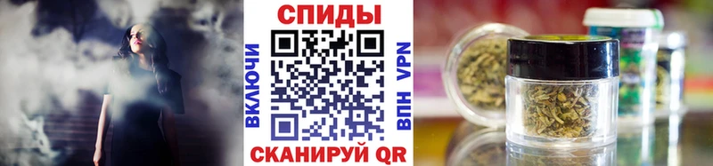 Купить где  Черняховск  Бутират бутик 
