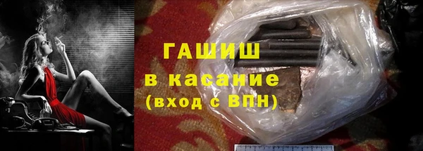 амф Зеленодольск