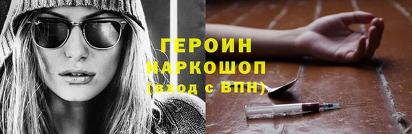 мдпв Зерноград