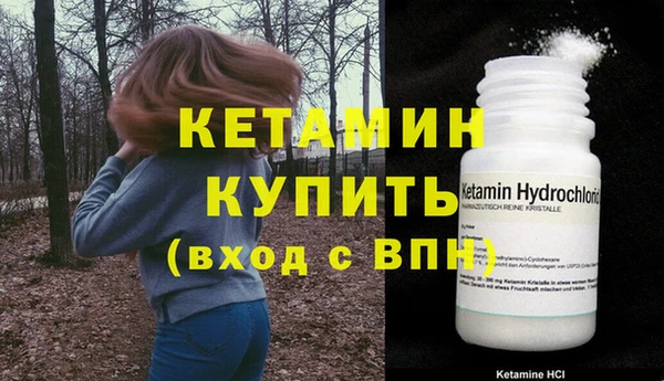 мдпв Зерноград