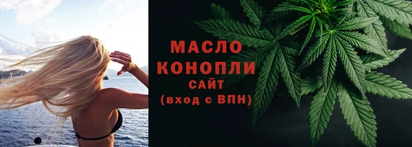 мдпв Зерноград