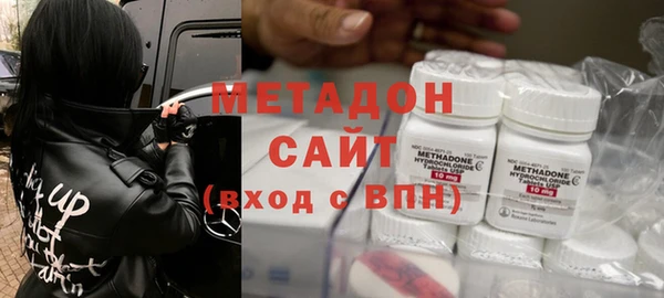 мдпв Зерноград