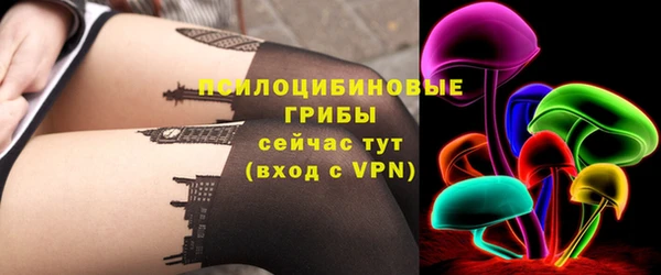 меф VHQ Зеленокумск