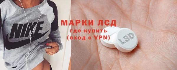 амф Зеленодольск