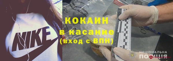 мдпв Зерноград