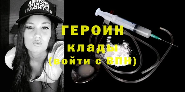 амф Зеленодольск