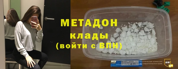 мдпв Зерноград