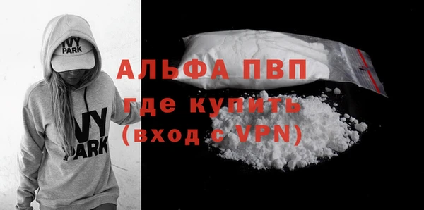 мдпв Зерноград
