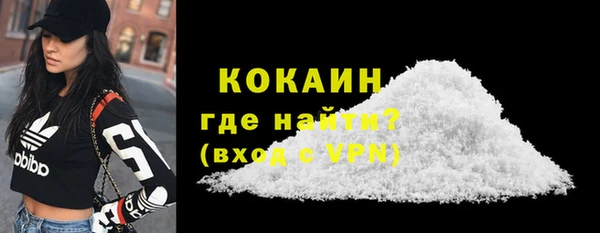 мдпв Зерноград