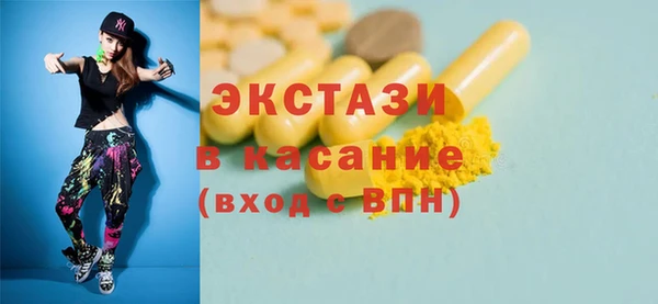мдпв Зерноград