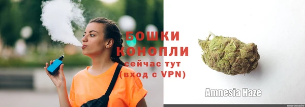 мдпв Зерноград