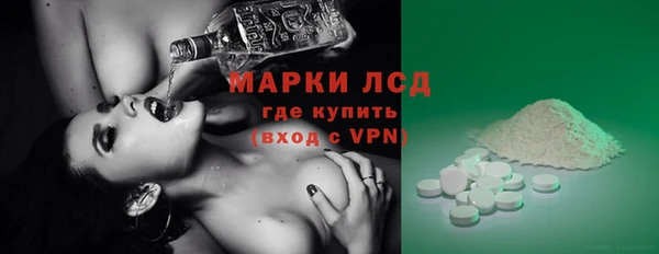 мдпв Зерноград