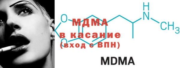 амф Зеленодольск