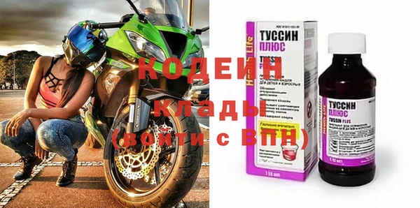 амф Зеленодольск