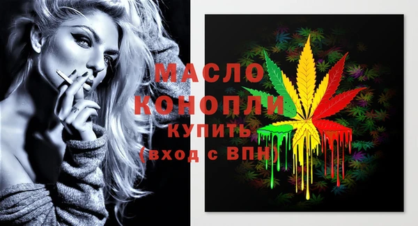 мдпв Зерноград