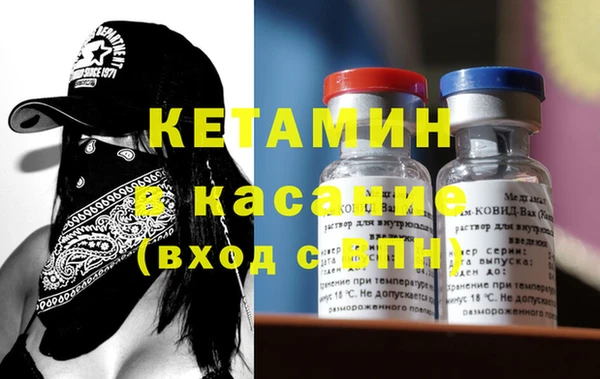 мдпв Зерноград