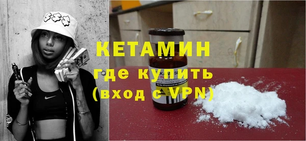 амф Зеленодольск