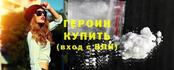 амф Зеленодольск