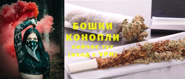 амф Зеленодольск